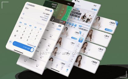 多端适配 随行访问